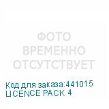 LICENCE PACK 4