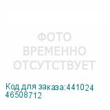 46508712
