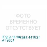 AT8605