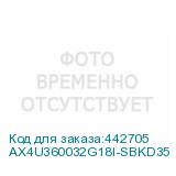 AX4U360032G18I-SBKD35