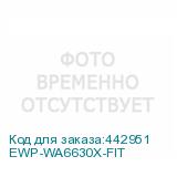 EWP-WA6630X-FIT