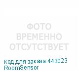 RoomSensor