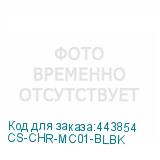 CS-CHR-MC01-BLBK