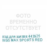 W95 MAX SPORTS RED