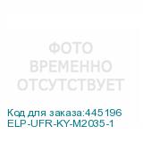 ELP-UFR-KY-M2035-1