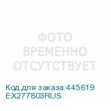 EX277803RUS