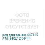 S78-440L1D0-P83