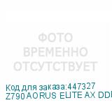 Z790 AORUS ELITE AX DDR4