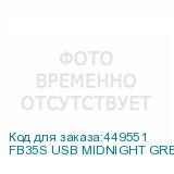 FB35S USB MIDNIGHT GREEN