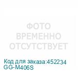 GG-M406S