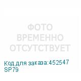 SP79