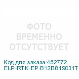 ELP-RTK-EP-B12B819031T-1