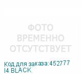 I4 BLACK
