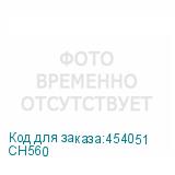 CH560