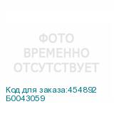 Б0043059