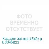 Б0046822