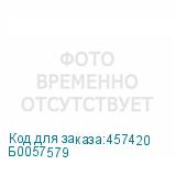 Б0057579