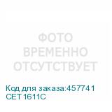 CET1611C