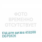 DGP0626