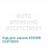DGP0629
