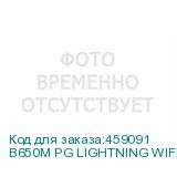 B650M PG LIGHTNING WIFI