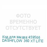 DASHFLOW 360 XT LITE