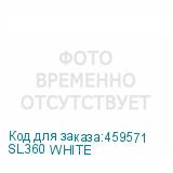 SL360 WHITE