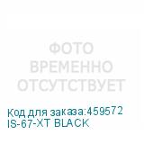 IS-67-XT BLACK