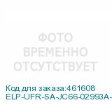 ELP-UFR-SA-JC66-02993A-1