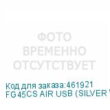 FG45CS AIR USB (SILVER WHITE)