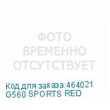 G560 SPORTS RED
