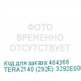 TERA2140 (292E) 3292E005101