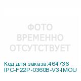 IPC-F22P-0360B-V3-IMOU