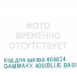 GAMMAXX 400(BLUE BASIC)
