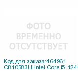 C810683Ц-Intel Core i5-12400 / Gigabyte H610M S2H V2 DDR4 / 8GB / SSD 512GB / Windows 11 Professional English