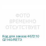 02140-RET3