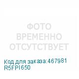 R5FPI650