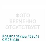 CM081040