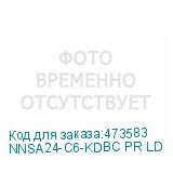 NNSA24-C6-KDBC PR LD