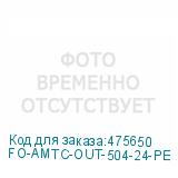FO-AMTC-OUT-504-24-PE
