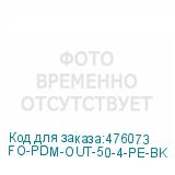 FO-PDM-OUT-50-4-PE-BK