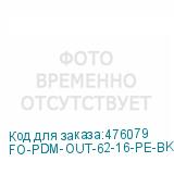 FO-PDM-OUT-62-16-PE-BK