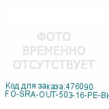 FO-SRA-OUT-503-16-PE-BK