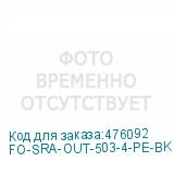 FO-SRA-OUT-503-4-PE-BK