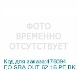 FO-SRA-OUT-62-16-PE-BK