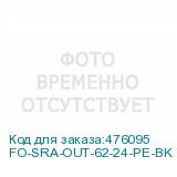 FO-SRA-OUT-62-24-PE-BK