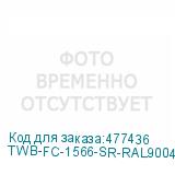 TWB-FC-1566-SR-RAL9004