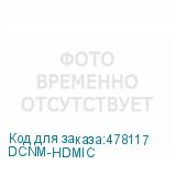 DCNM-HDMIC