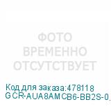 GCR-AUA8AMCB6-BB2S-0.15m