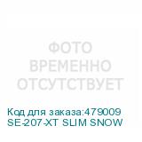 SE-207-XT SLIM SNOW